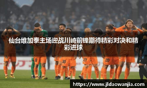 一竞技登录入口